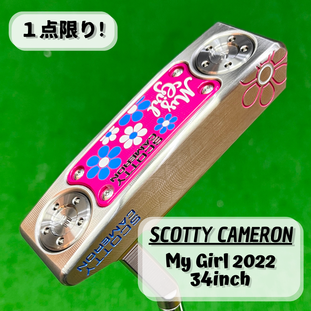 ゴルフクラブ – GolfShop GreenJacket