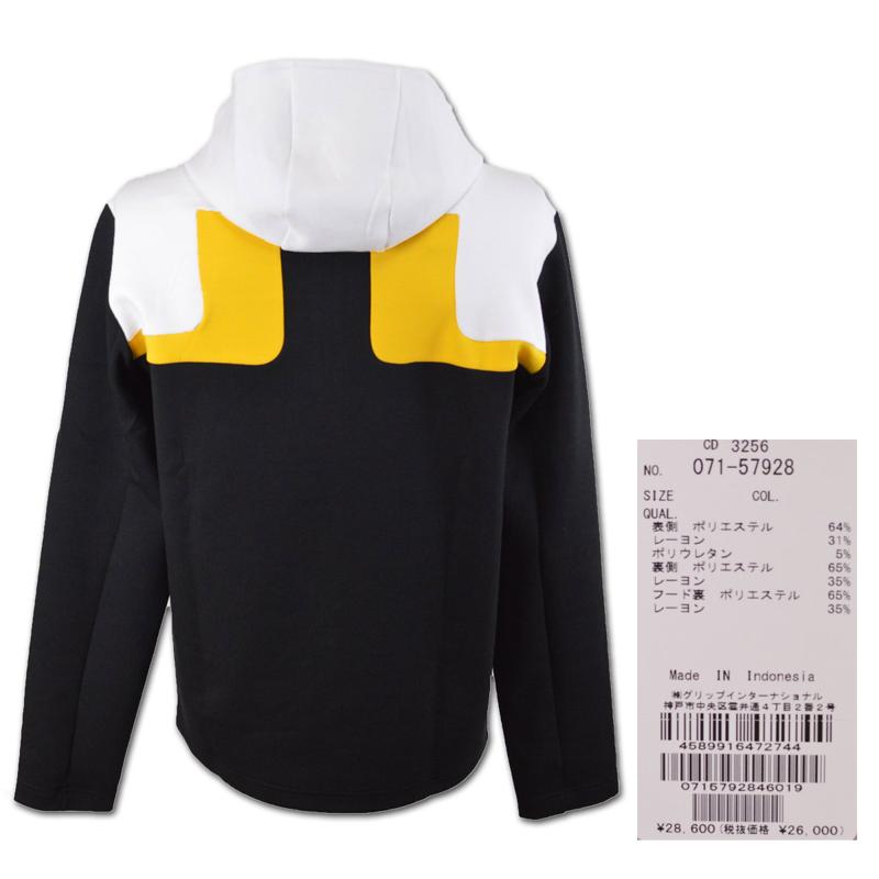 メンズウェア 071-57928 22FW J.LINDEBERG ジェイ・リンドバーグ メンズゴルフウェア アウター ストレッチ Jeff フード ジャケット ブラック×ホワイト ゴルフ用品,メンズウェア,ゴルフウェア,J.LINDERBERG,ジェイ・リンドバーグ,パーカー,ブルゾン,防寒,速乾,メンズ,ブラック×ホワイト,フード付き