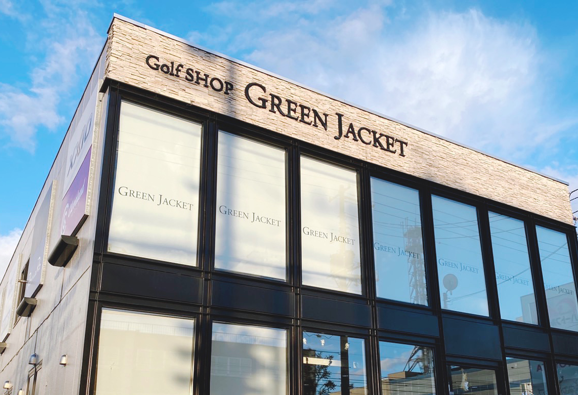 GolfShop GREEN JACKET
