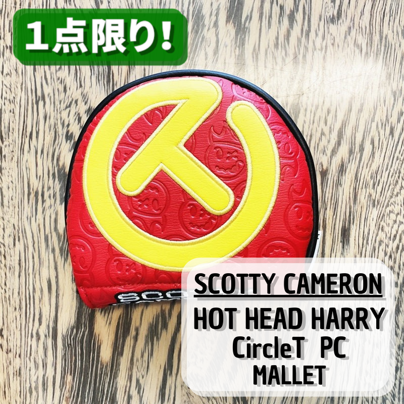 Scptty Cameron】HOT HEAD HARRY CT HEADCOVER スコッティキャメロン Scptty Cameron】HOT HEAD HARRY CT HEADCOVER スコッティキャメロン