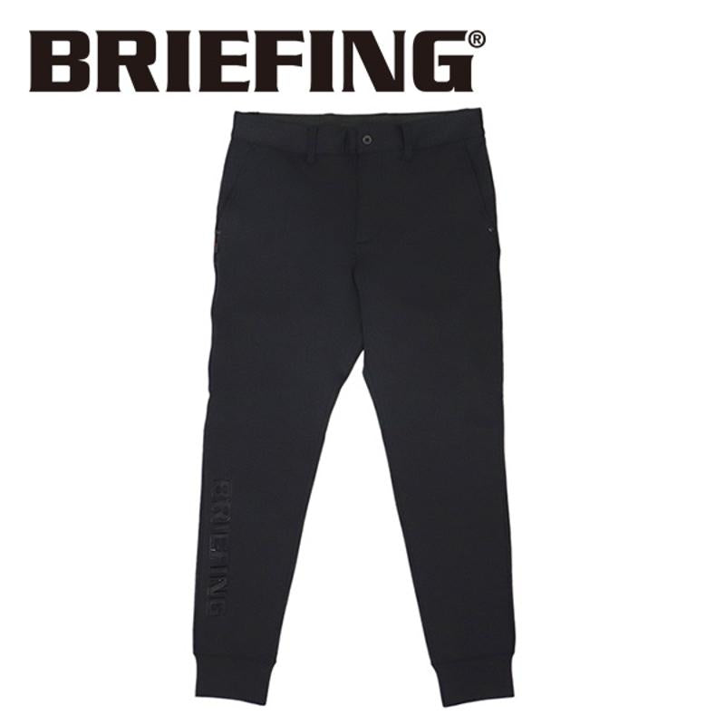 メンズパンツ BBG231M15-010 3Dロゴジョガーパ ゴルフ用品,メンズウェア,ゴルフウェア,ブリーフィング,briefing,正規品,人気ブランド,3Dロゴ,ジョガーパンツ,ブラック,ネイビー