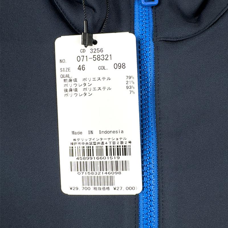 メンズウェア 071-58321 23SS J.LINDEBERG メンズゴルフウェア ブルゾン トップス LIGHT MID LAYER ネイビー×ホワイト ゴルフ用品,メンズウェア,ゴルフウェア,J.LINDERBERG,ジェイ・リンドバーグ,パーカー,ブルゾン,防寒,速乾,メンズ,ブラック×ホワイト,フード付き