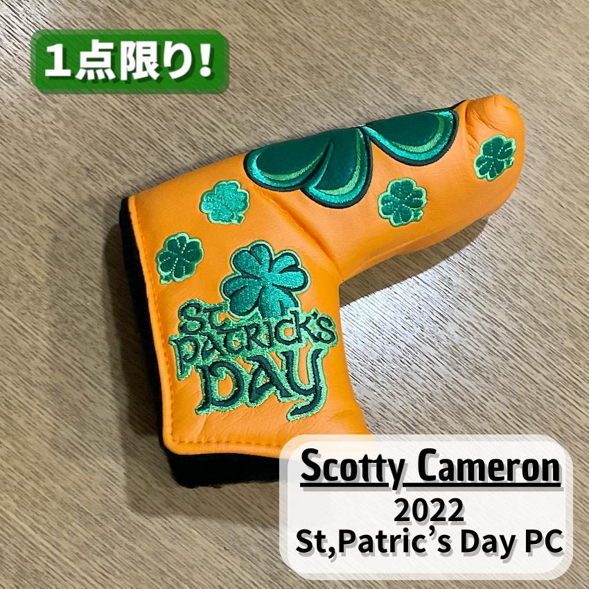 Scotty Cameron,スコッティキャメロン,スコッティキャメロンギャラリー,パターカバー,海外直輸入品,限定モデル,限定商品,USモデル,サークルT,希少,レア,ピン型