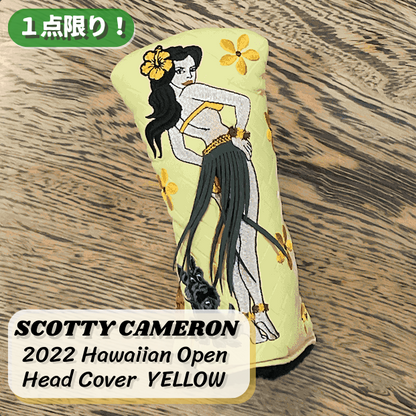 Scotty Cameron,スコッティキャメロン,パターカバー,スコッティキャメロンギャラリー,ハワイアンオープン,2022,3Dデザイン,記念モデル,ピン型,海外直輸入品,限定商品,限定モデル