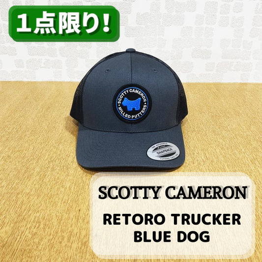 【Scotty Cameron】RETORO TRUCKER BLUE DOG　スコッティキャメロン　レトロ　トラッカー　ブルー ドッグ【海外直輸入品　限定商品】