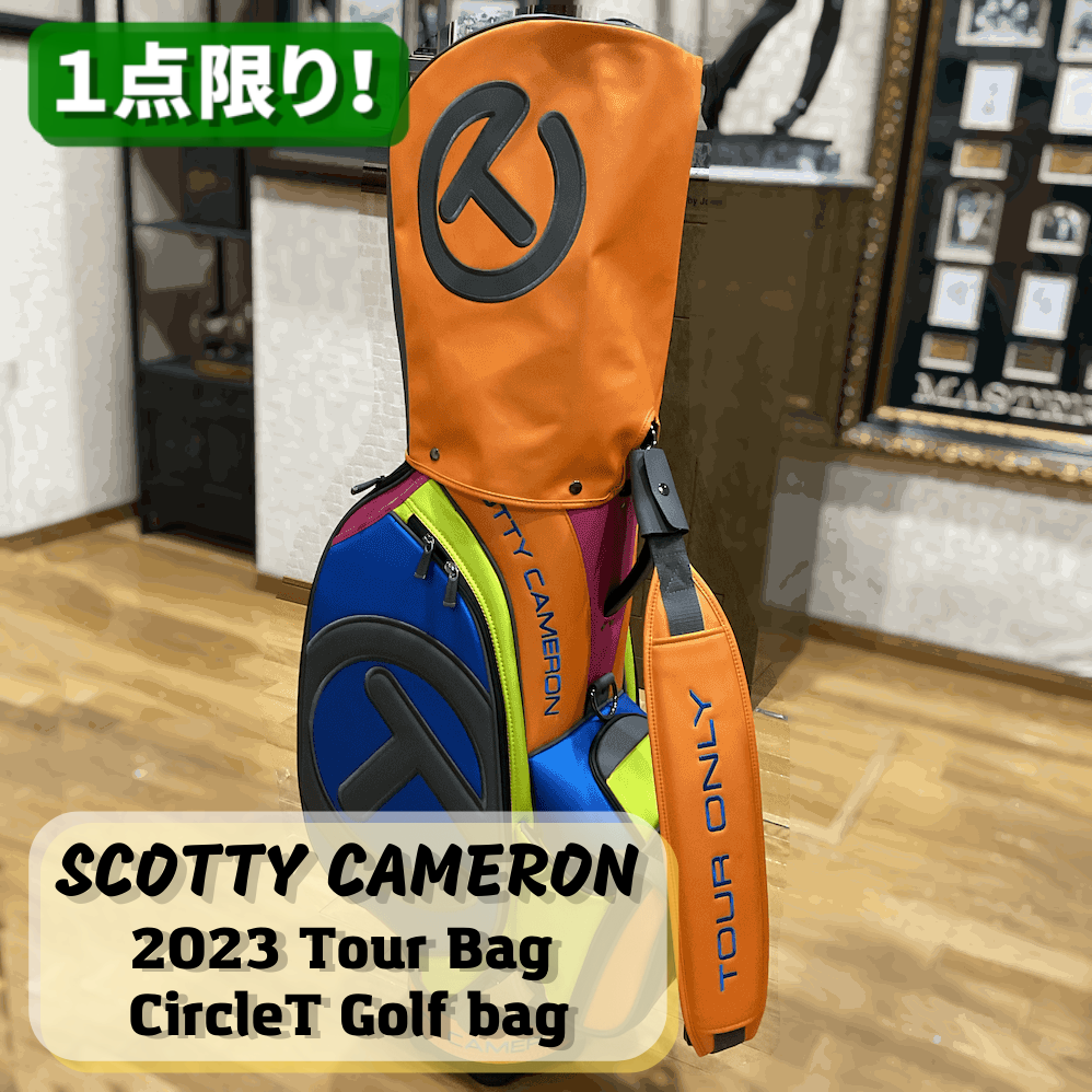 SCOTTY CAMERON,スコッティキャメロン, ツアーバッグ, TOUR BAG, スコッティキャメロン ゴルフバッグ, キャディバッグ,限定,サークルT,2023,ハワイアンオープン,PGAツアー