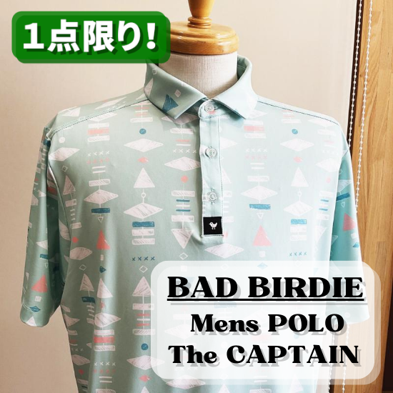 【BAD BIRDIE】POLO The CAPTAIN 　バッドバーディ　ポロシャツ  ザ・キャプテン　グリーン【海外直輸入品　限定商品】　BAD BIRDIE,バッドバーディ,ゴルフウェア,ポロシャツ,海外直輸入品,限定商品,USサイズ,メンズ