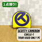 【Scotty Cameron】CIRCLE-T TOUR USED ONLY PC　スコッティキャメロン　サークルT  ツアーユーズドオンリー　パターカバー　マレット型【海外直輸入品　限定モデル】　Scotty Cameron,スコッティキャメロン,限定モデル,パターカバー,スコッティキャメロンギャラリー,海外直輸入品,レア,貴重,希少,マレット型