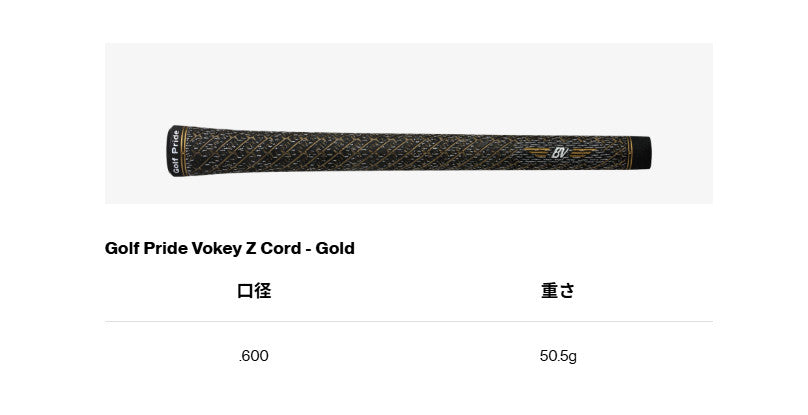 【タイトリスト】Vokey SM11 Black Vapor with Flight Lines_ボーケイ SM11 ブラックベイパー フライトラインズ