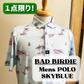 【BAD BIRDIE】BAD BIRDIE POLO　バッドバーディ　ポロシャツ　スカイブルー【海外直輸入品　限定商品】　BAD BIRDIE,バッドバーディ,ゴルフウェア,ポロシャツ,海外直輸入品,限定商品,USサイズ,メンズ