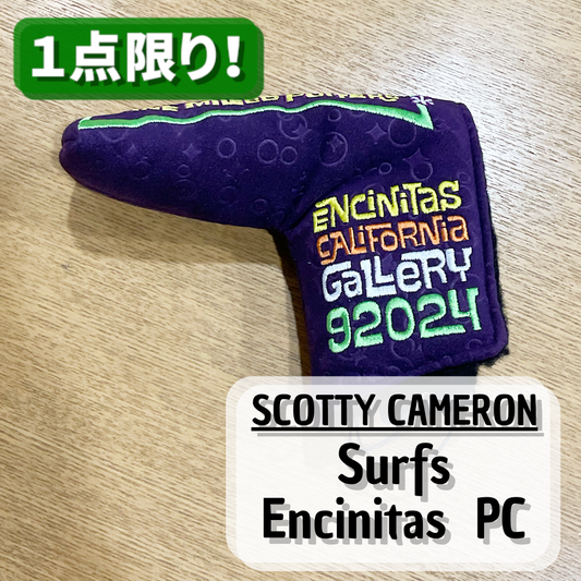 Scotty Cameron,スコッティキャメロン,パターカバー,スコッティキャメロンギャラリー,限定,surfs encinitas,サーフスエンシニータス,スコッティキャメロンギャラリー