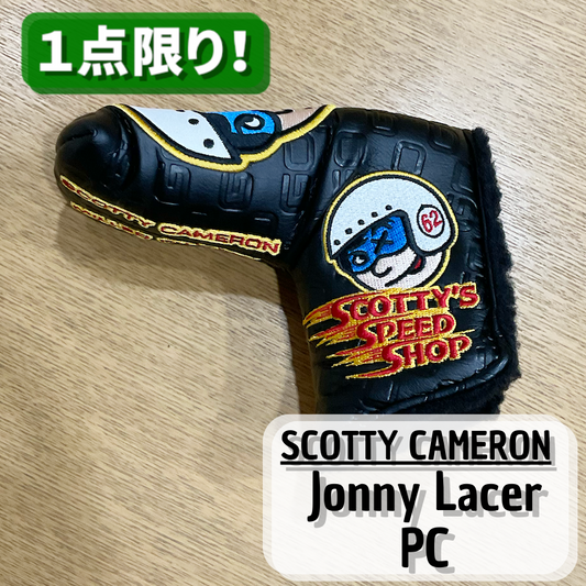 Scotty Cameron,スコッティキャメロン,パターカバー, ジョニーレーサー,スコッティキャメロンギャラリー,限定商品