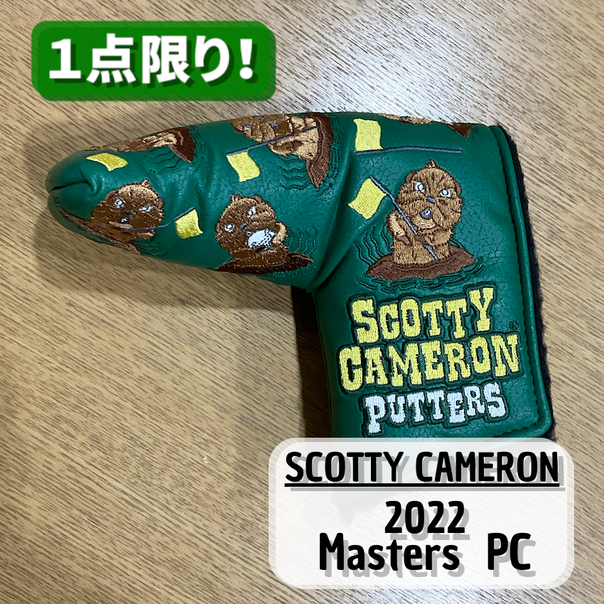【Scotty Cameron】2022 Masters PC　スコッティキャメロン　2022マスターズ パターカバー【海外直輸入品　限定モデル】