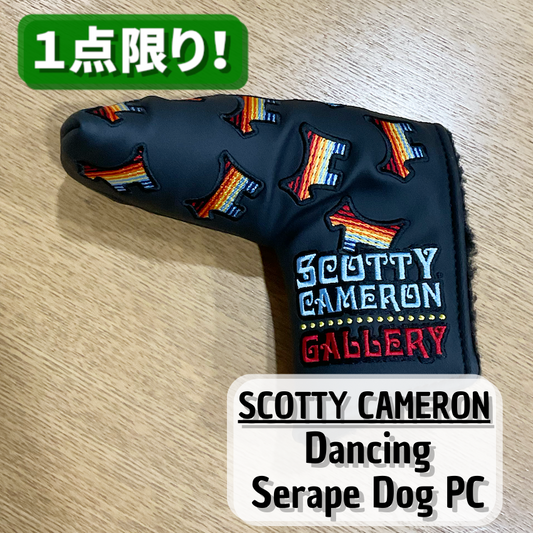 【Scotty Cameron】Dancing Serape Dog PC　スコッティキャメロン　ダンシングセラーぺドッグ パターカバー【海外直輸入品　限定モデル】