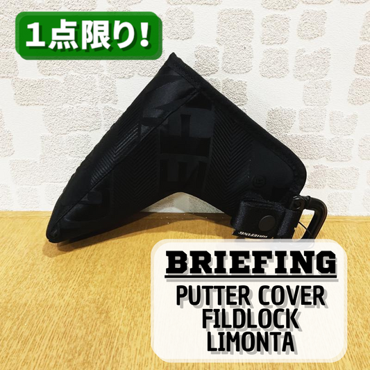 【BRIEFING】PUTTER COVER FILDLOCK LIMONTA　ブリーフィング　パターカバー　フィルドロック　リモンタ　BRG231G66