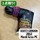 Scotty Cameron,スコッティキャメロン,パターカバー,2012,スコッティキャメロンギャラリー,限定商品