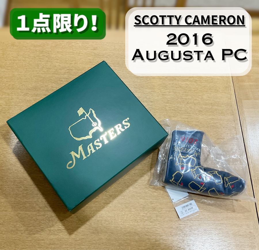 Scotty Cameron,スコッティキャメロン,スコッティキャメロンギャラリー,2016マスターズ,ゴルフ用品,パターカバー,海外直輸入品,限定モデル,マスターズ箱付き,限定所品,Augusta giojia