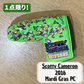 Scotty Cameron,スコッティキャメロン,スコッティキャメロンギャラリー,海外直輸入品,限定モデル,限定商品,パターカバー,カリフォルニアギャラリー,ピン型,スタンダード
