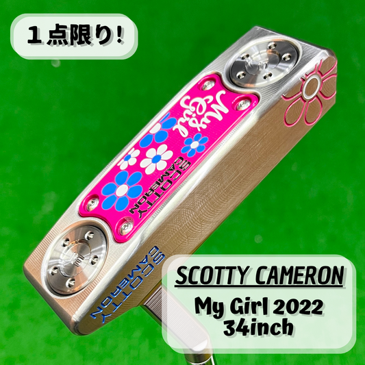 Scotty Cameron,スコッティキャメロン,スコッティキャメロンギャラリー,パター,海外直輸入品,限定商品,数量限定,レア,希少,ピン型,2022,カリフォルニアギャラリー,デザインパター