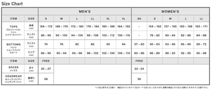 【Travis Mathew】トラヴィスマシュー ツイルストレッチ機能パンツ(MENS)　【石川遼プロ着用】 7AN039