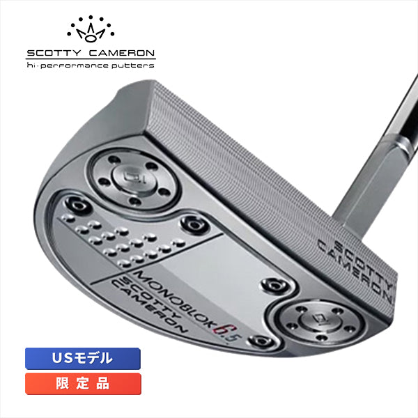 [Scotty Cameron] MONOBLOK 6.5 33inch Scotty Cameron Monoblock 6.5 33inch [Directly imported from overseas, limited quantity model]