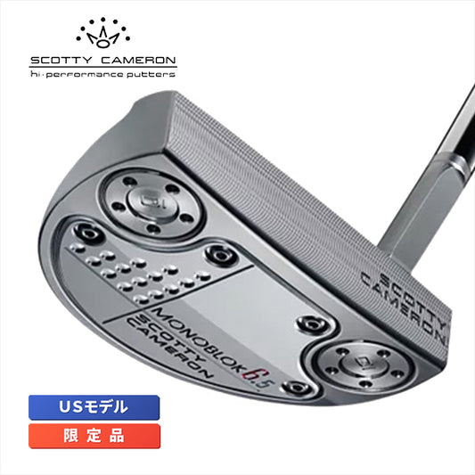 [Scotty Cameron] MONOBLOK 6.5 33inch Scotty Cameron Monoblock 6.5 33inch [Directly imported from overseas, limited quantity model]
